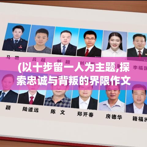 (全民快递是哪个公司的) 全民接快递时代：如何保障快速、安全、高效地领取每一个包裹？探索智能存取柜的重要性